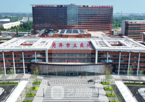 菏泽市立医院热玛吉多少