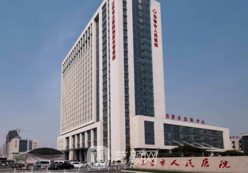东营人民医院牙齿矫正怎