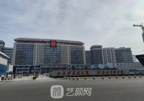 太原白求恩医院植发费用