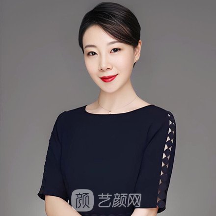 王秋玉