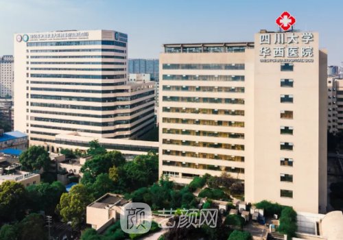 华西医院隆胸手术价格多