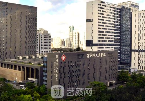 深圳可以做热玛吉的三甲