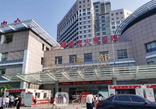 聊城人民医院植发价格多