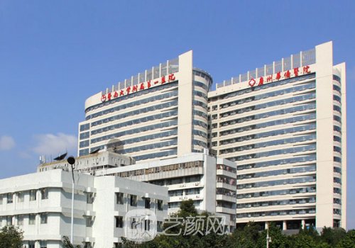 广州华侨医院双眼皮价格