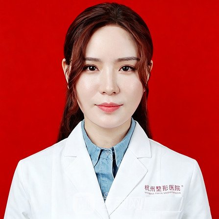 俞珊珊