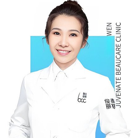 齐彦文