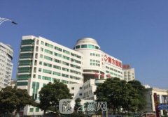 广州南方医院植发收费标