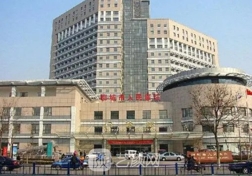 聊城人民医院隆胸专家|王