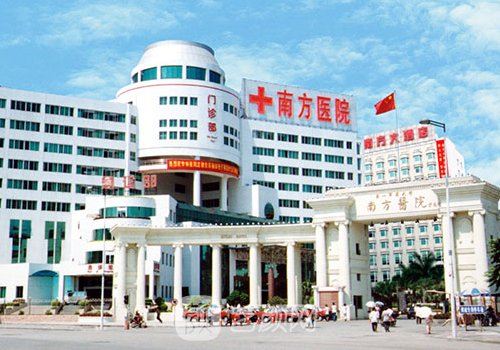 广州南方医院热玛吉怎么