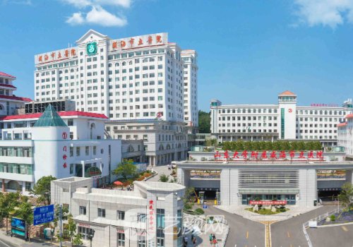 威海市立医院吸脂怎么样