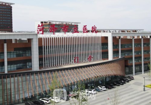 菏泽市立医院双眼皮手术