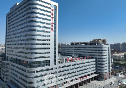 菏泽市立医院双眼皮手术
