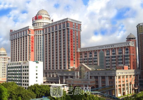 珠江医院植发多少钱?202