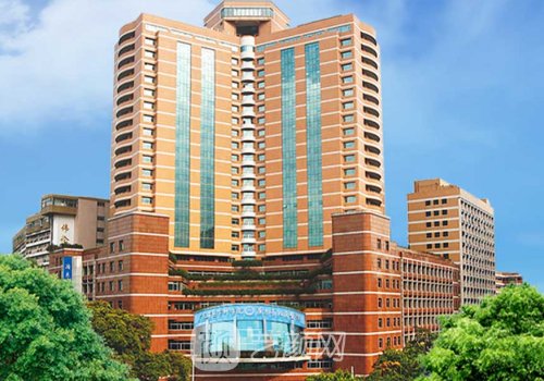 广东省人民医院整形外科