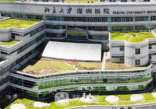 北大深圳医院牙齿矫正价