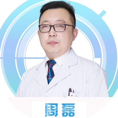 周磊