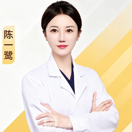 陈一鹭