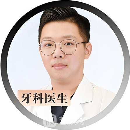 卢俊杨