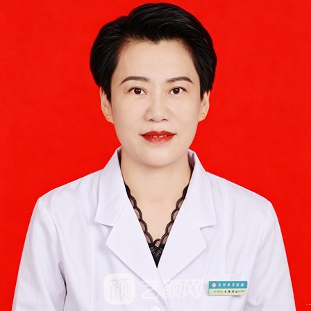 王艳芬