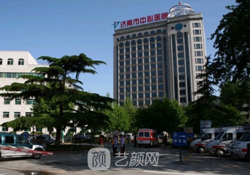 济南市中心医院丰胸手术