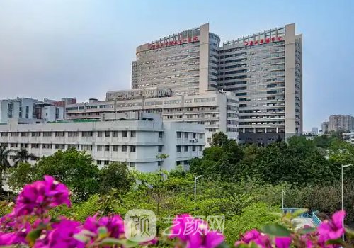 广州华侨医院牙齿矫正价