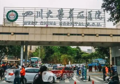 四川华西医院隆鼻案例好