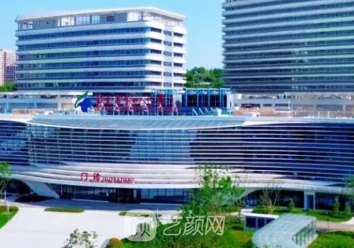 自贡四医院吸脂怎么样?公