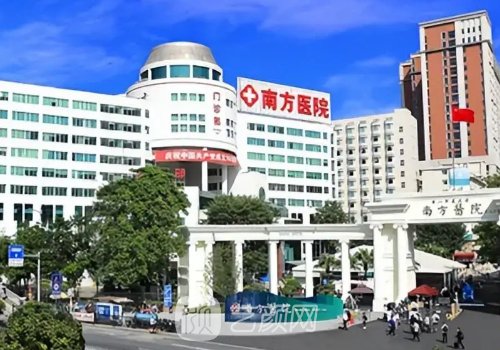 广州南方医院隆胸怎么样