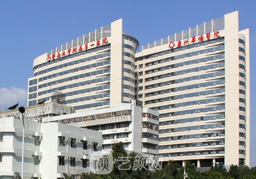 广州华侨医院牙齿矫正多