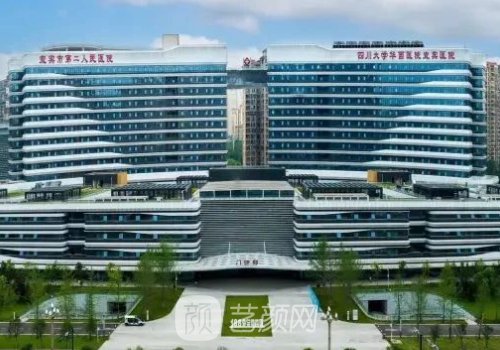 宜宾第二人民医院隆鼻价