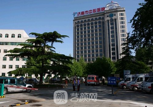 济南市中心医院种植牙多
