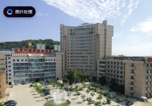 自贡四医院吸脂价格多少