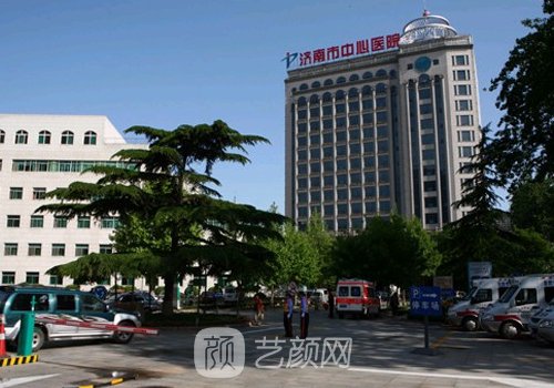 济南市中心医院隆鼻价格