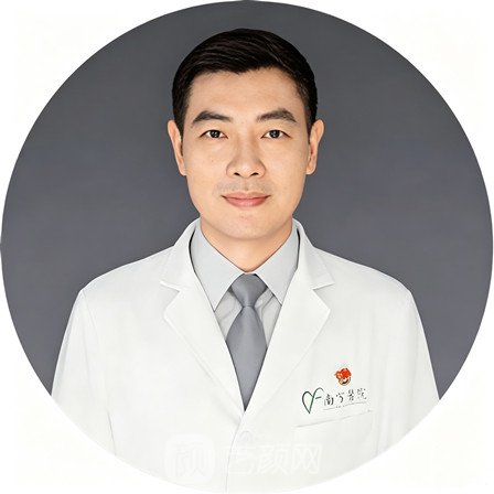 姜平