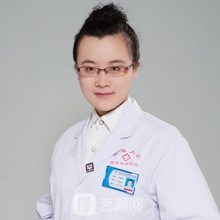 苏晓玮