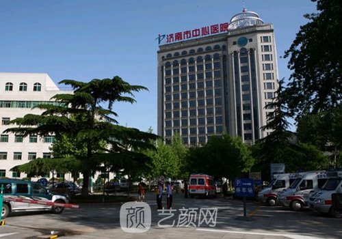 济南市中心医院种植牙价