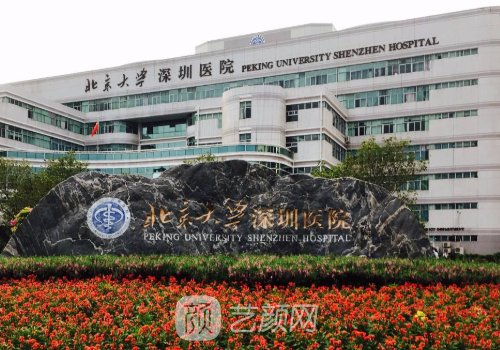 深圳北大医院隆鼻案例怎