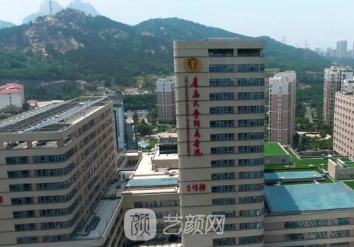 青岛植发正规医院排名|公