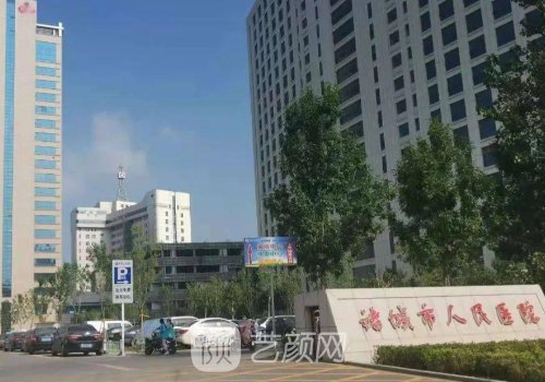 诸城人民医院隆胸费用是