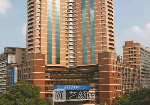 广东省人民医院植发价格
