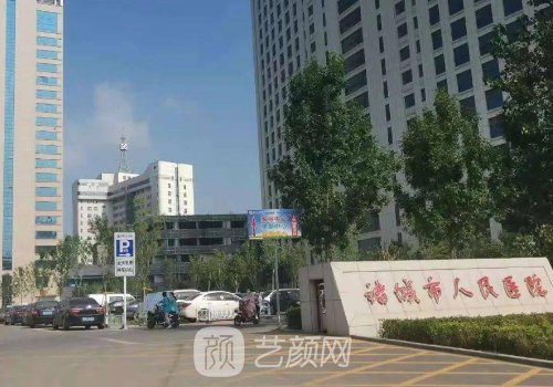 诸城人民医院去眼袋要多