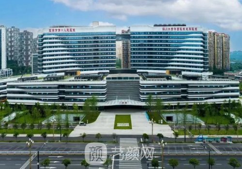 宜宾第二人民医院双眼皮
