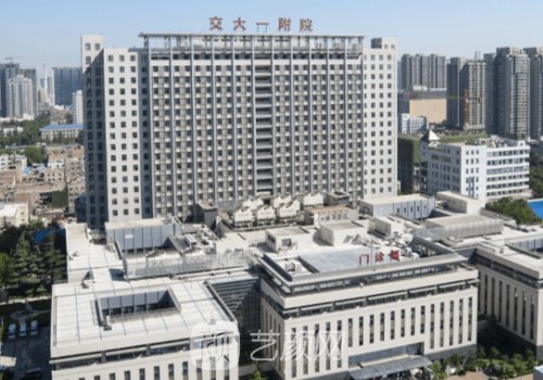 交大一附院种牙怎么样?从