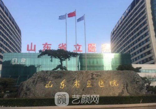 济南隆鼻出名的医生都有