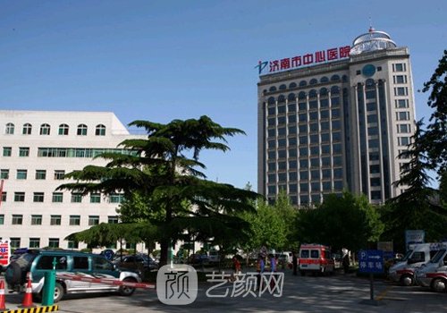 济南市中心医院去眼袋挂