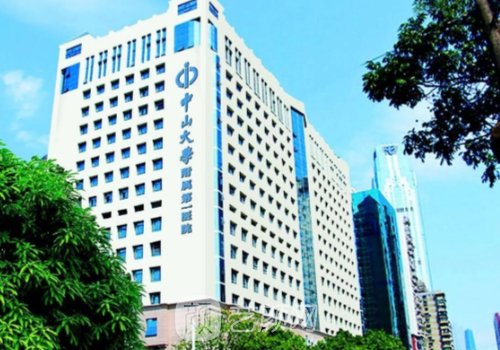中山一院热玛吉医生哪个
