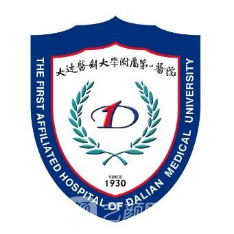 大连医科大学附属第一医院口腔科