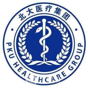北大医疗鲁中医院皮肤科