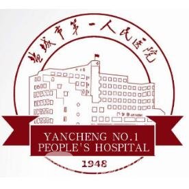 盐城******人民医院整形科