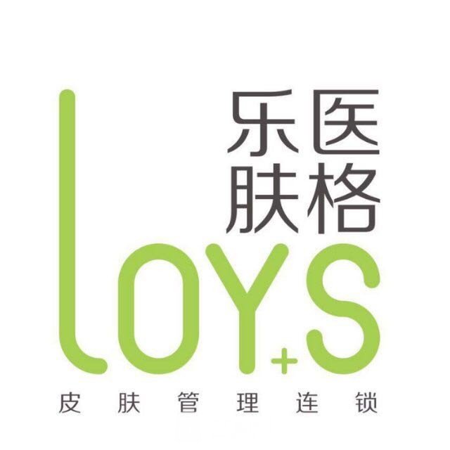 郑州乐医肤格医疗美容诊所